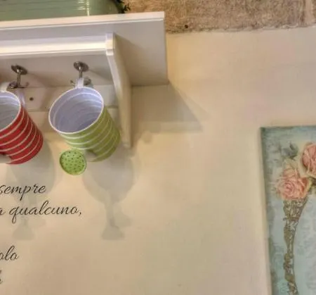 Casa Fiore 3*